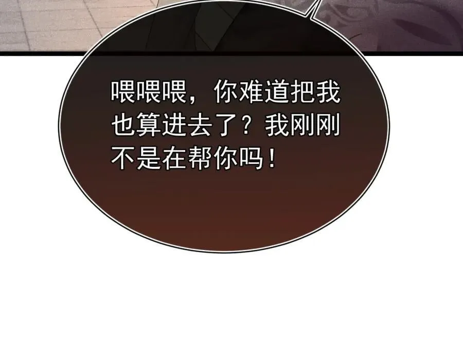 第303页