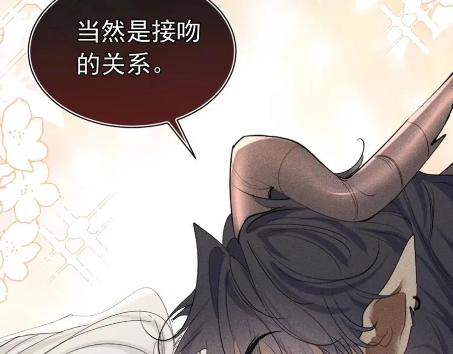 第351页