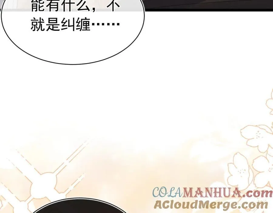 第348页