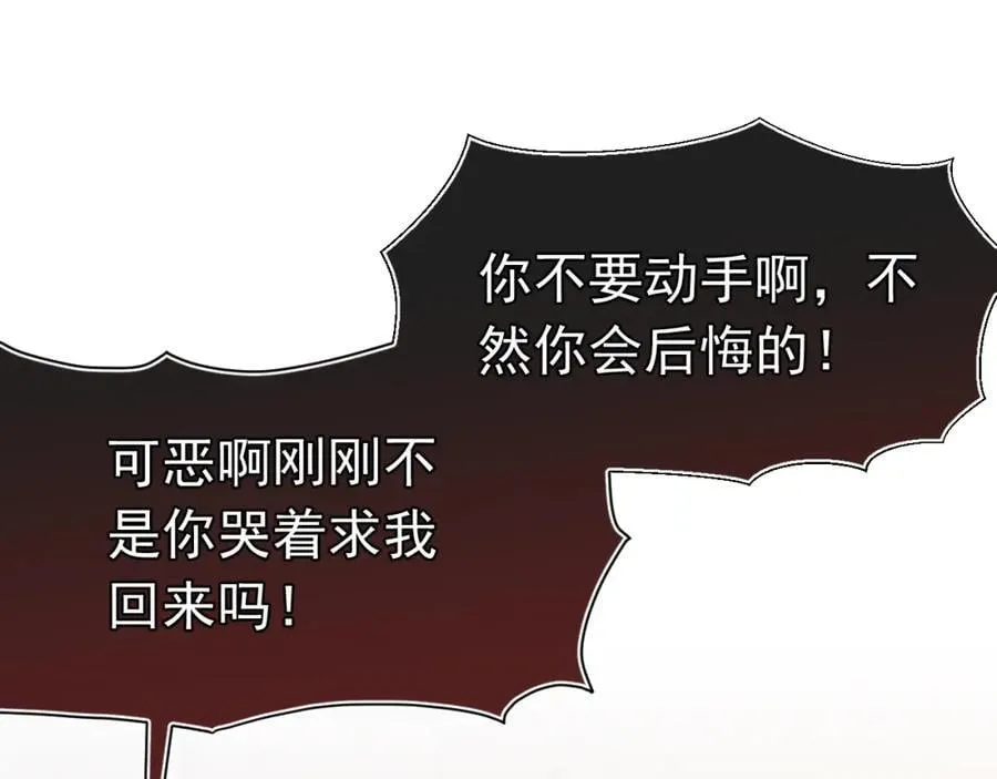 第306页
