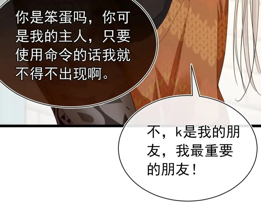 第471页