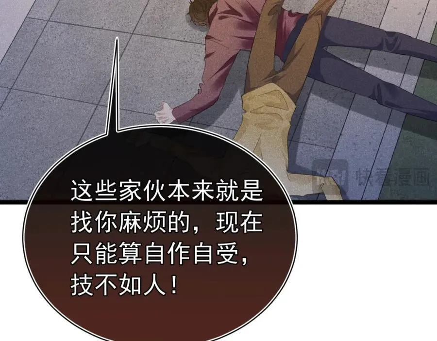 第483页