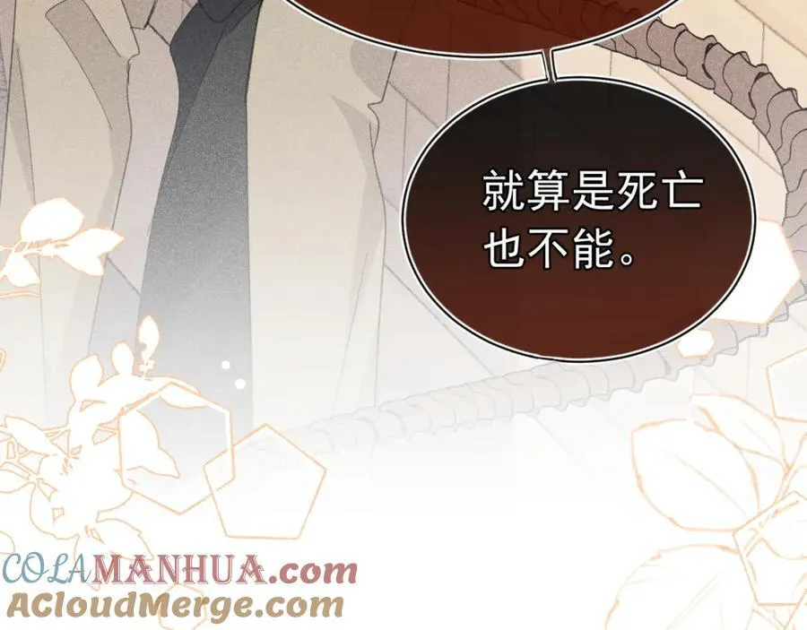 第384页