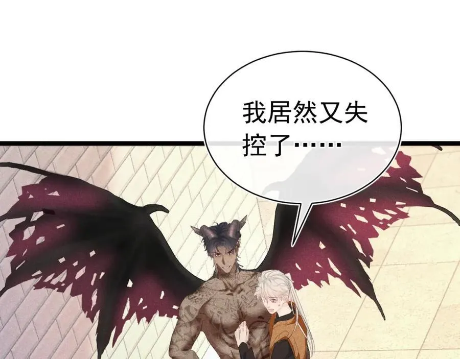 第477页