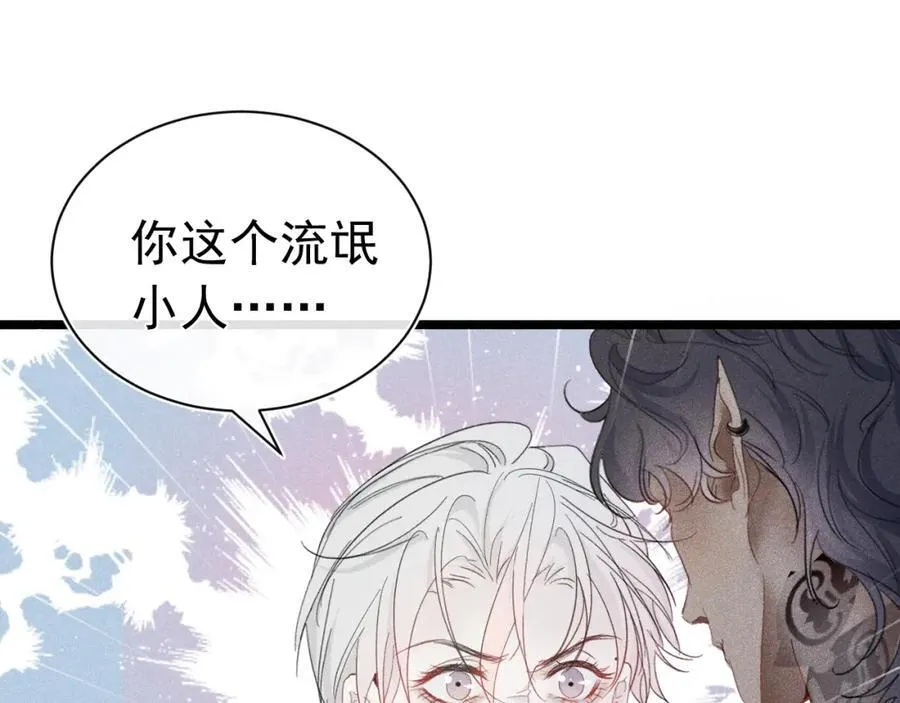 第363页