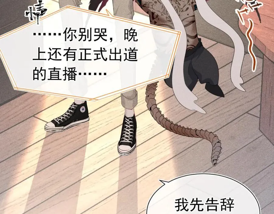 第447页