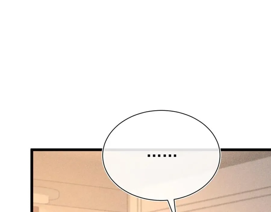 第381页