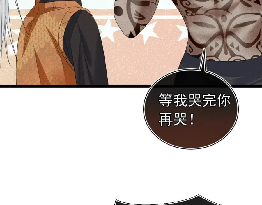 第429页