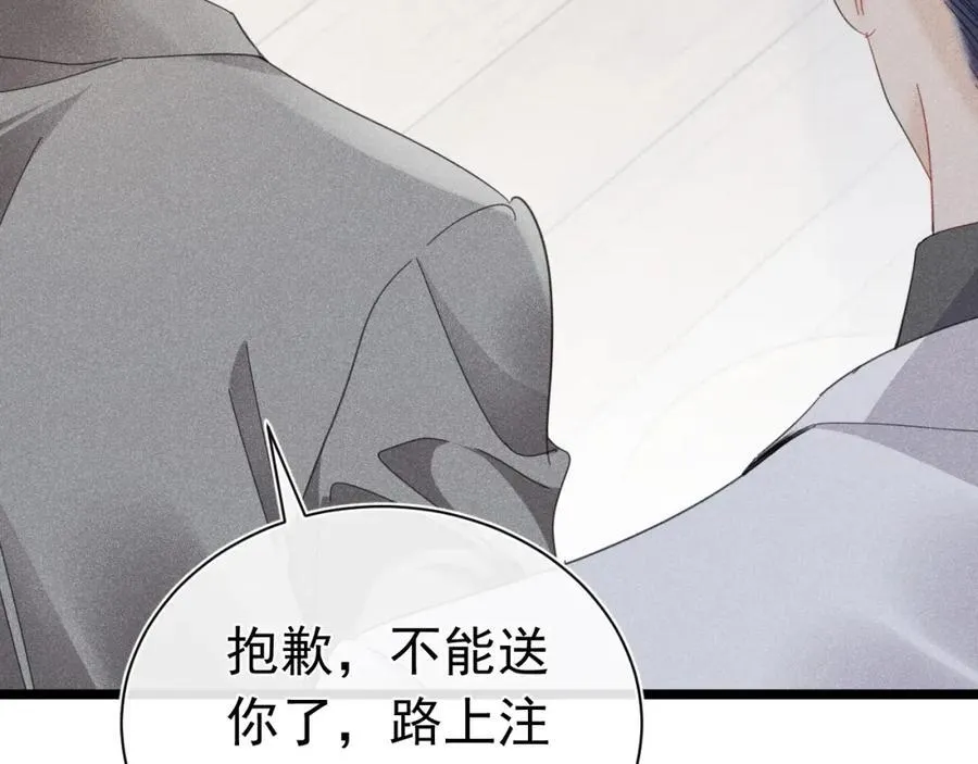第453页