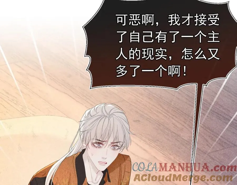 第432页