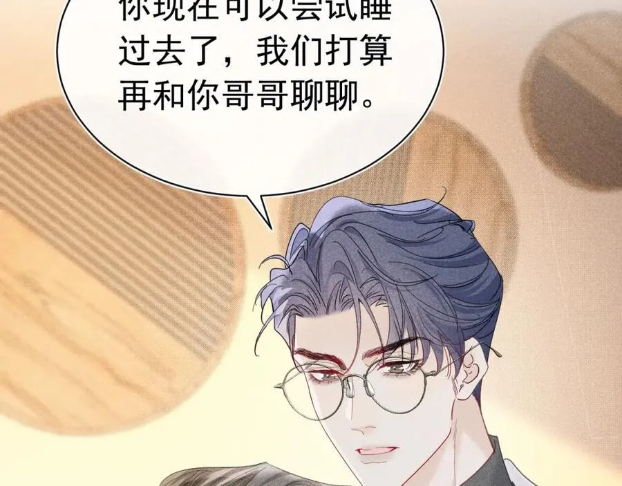 第303页