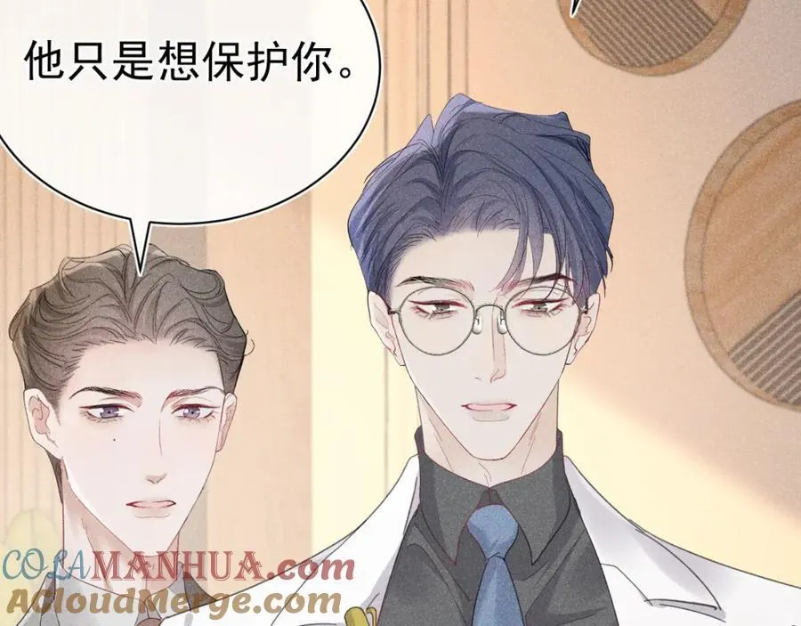 第348页