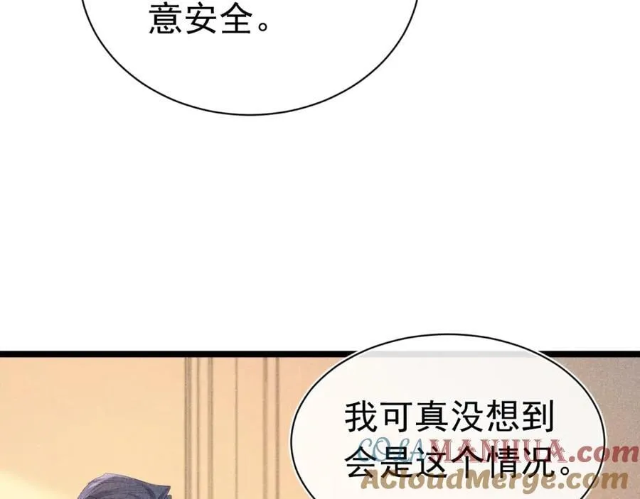 第456页