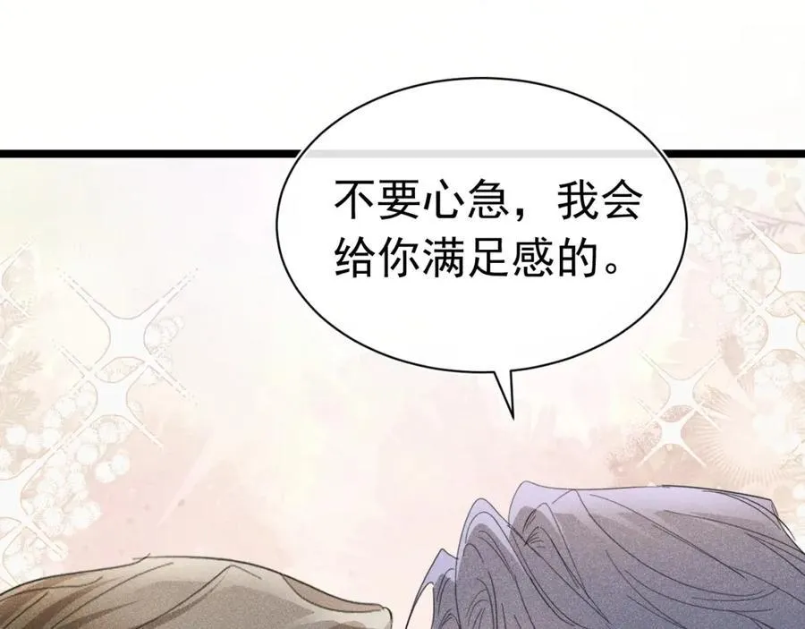 第291页