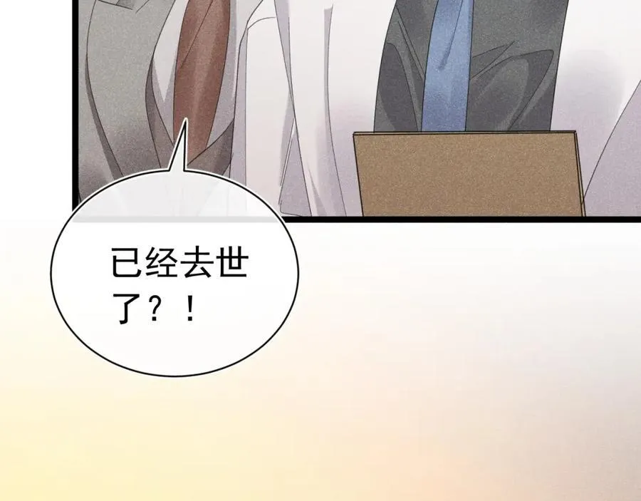 第387页