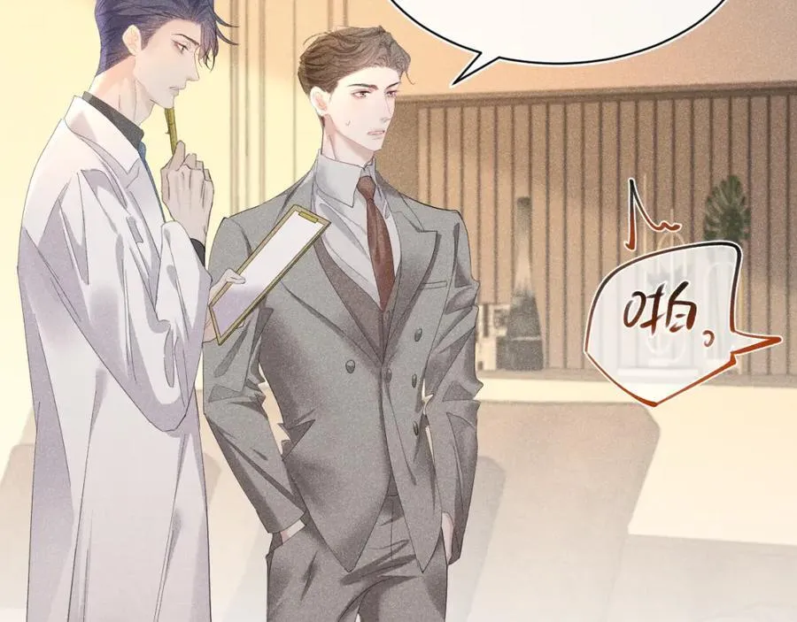 第459页