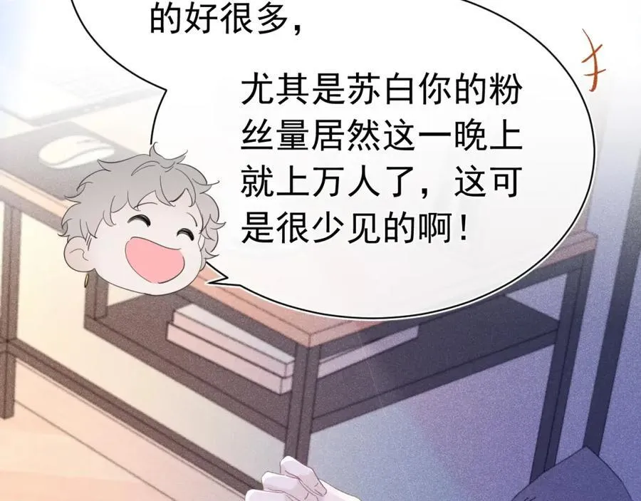 第306页