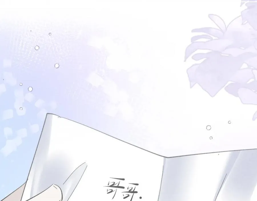 第474页