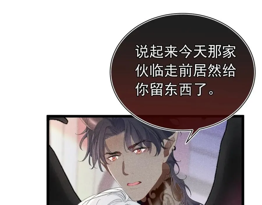 第459页