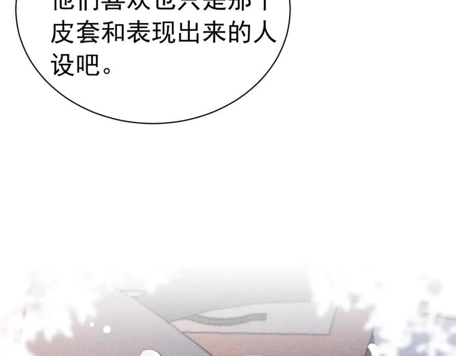 第339页