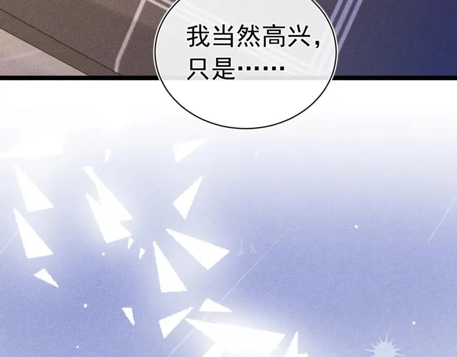 第327页