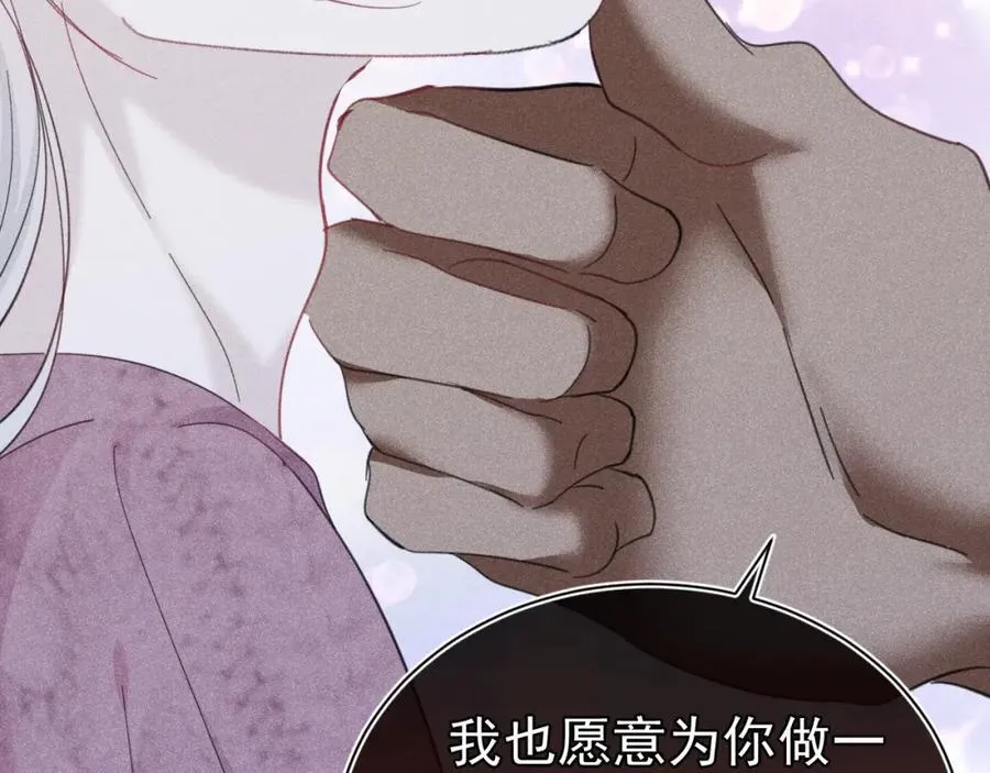 第387页