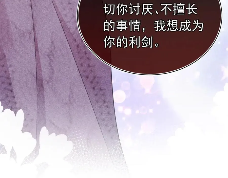 第390页