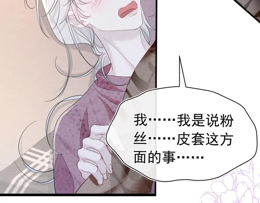第375页