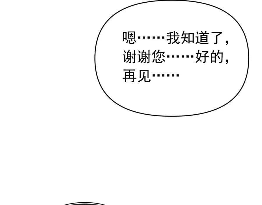 第315页