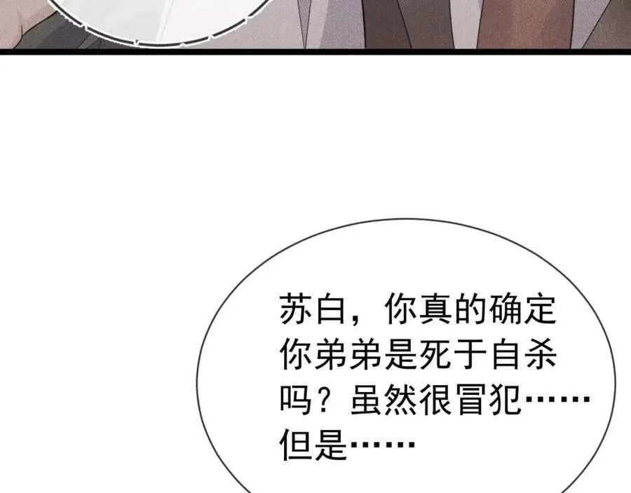 第546页