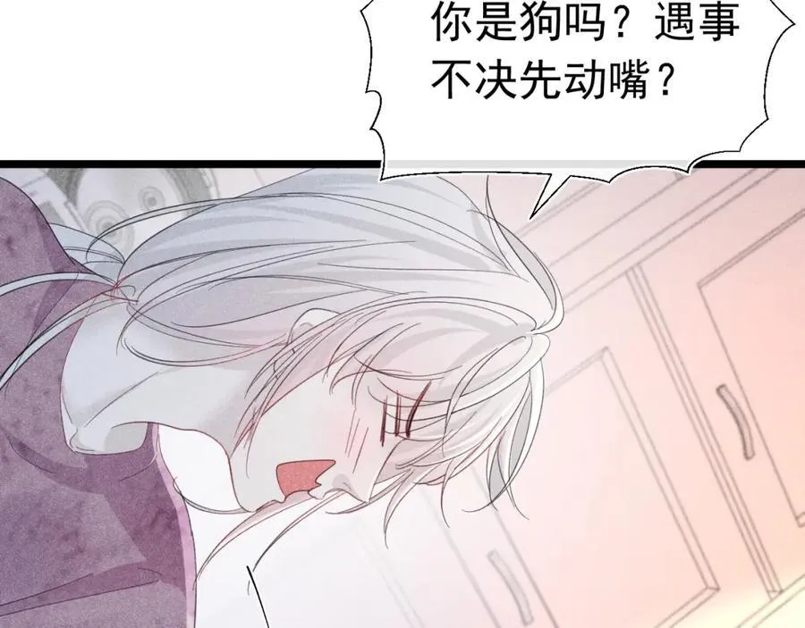 第486页