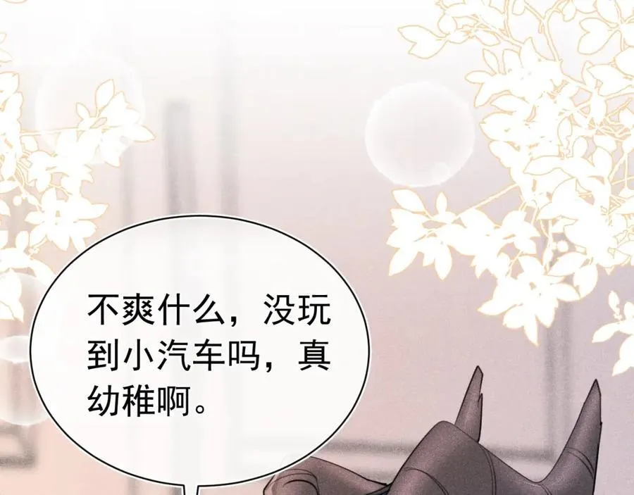 第438页