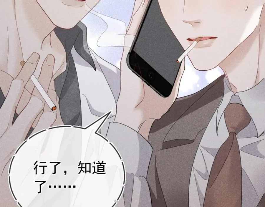 第543页