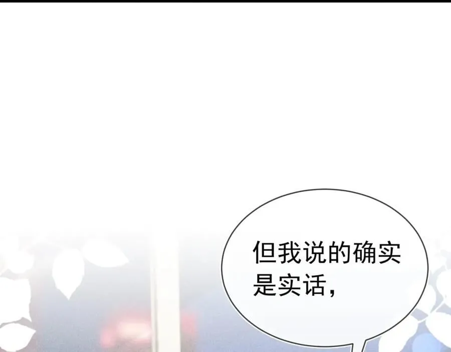 第570页