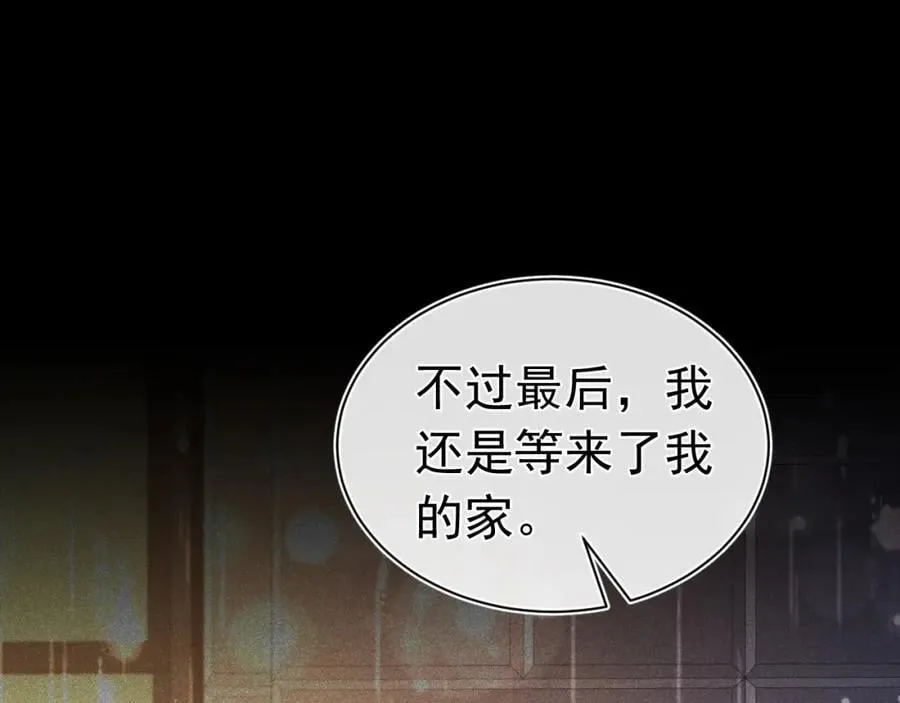 第270页
