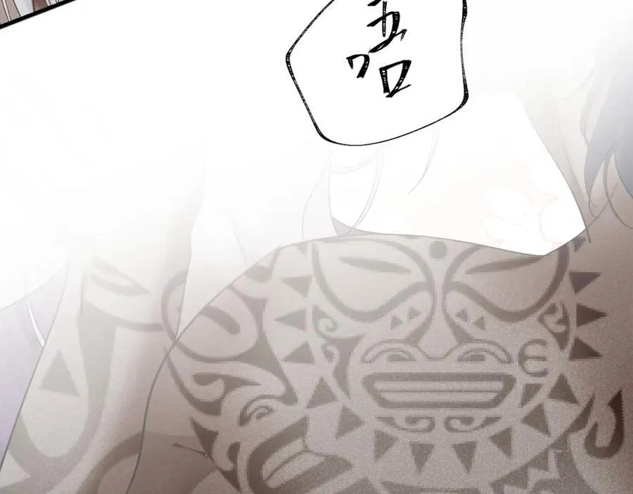 第474页