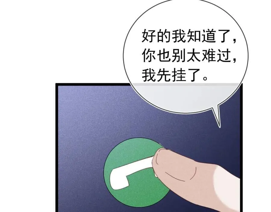第558页