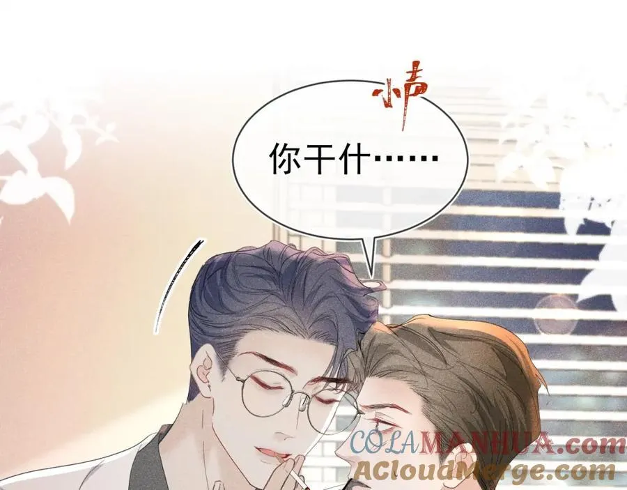 第528页