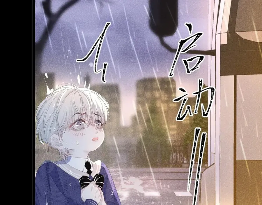 第351页