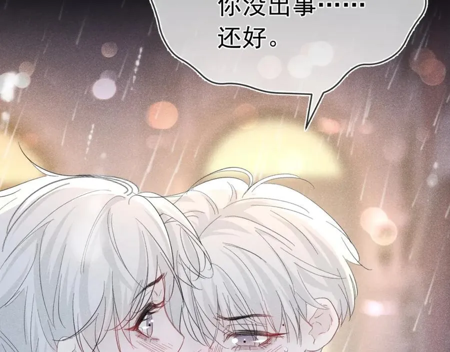 第399页