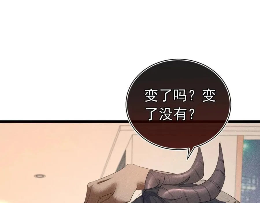 第282页