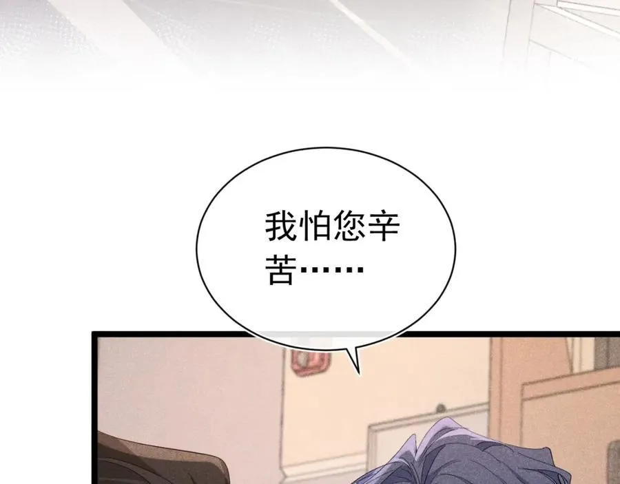 第510页