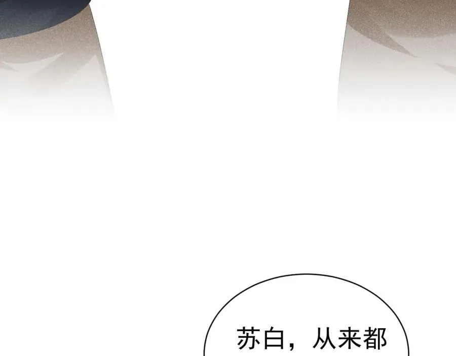 第399页