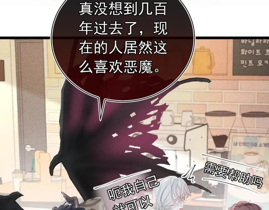 第198页