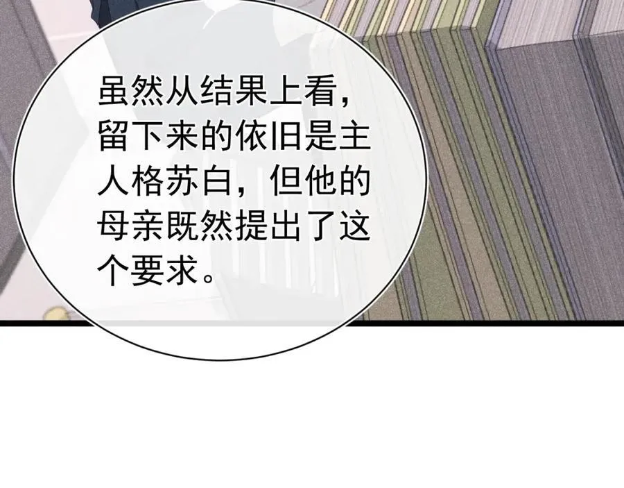 第474页