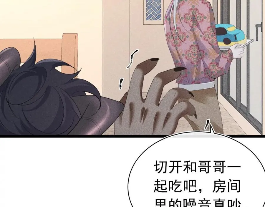 第351页