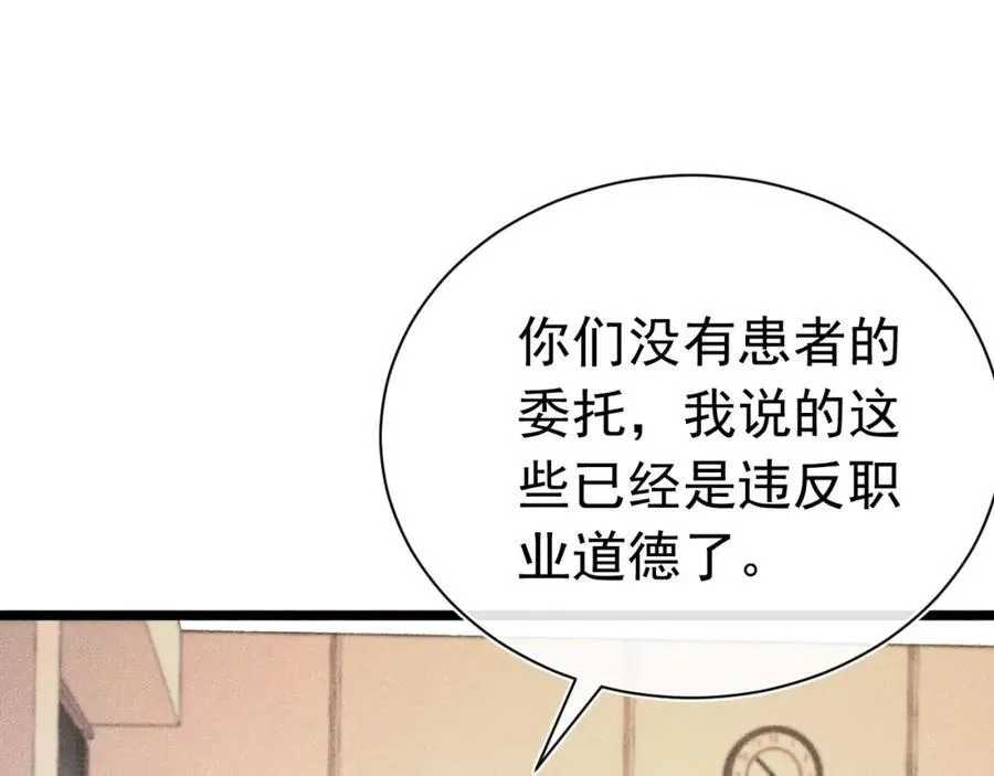 第426页