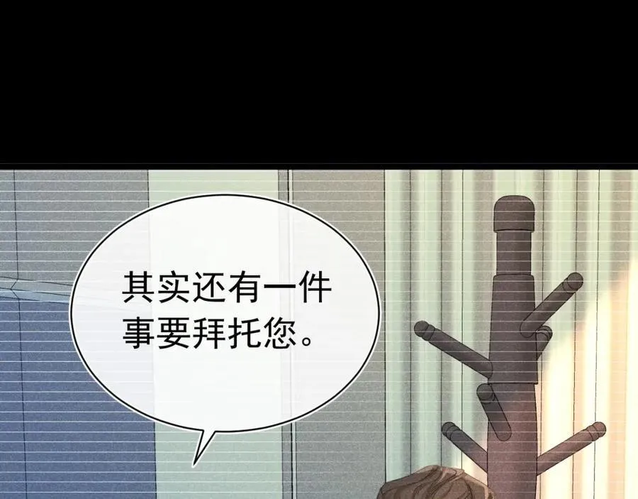 第447页
