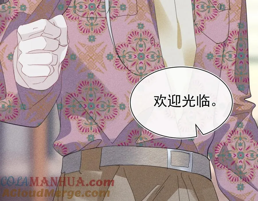 第192页