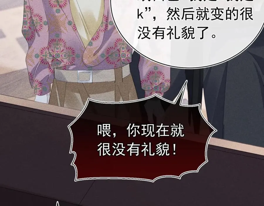 第231页